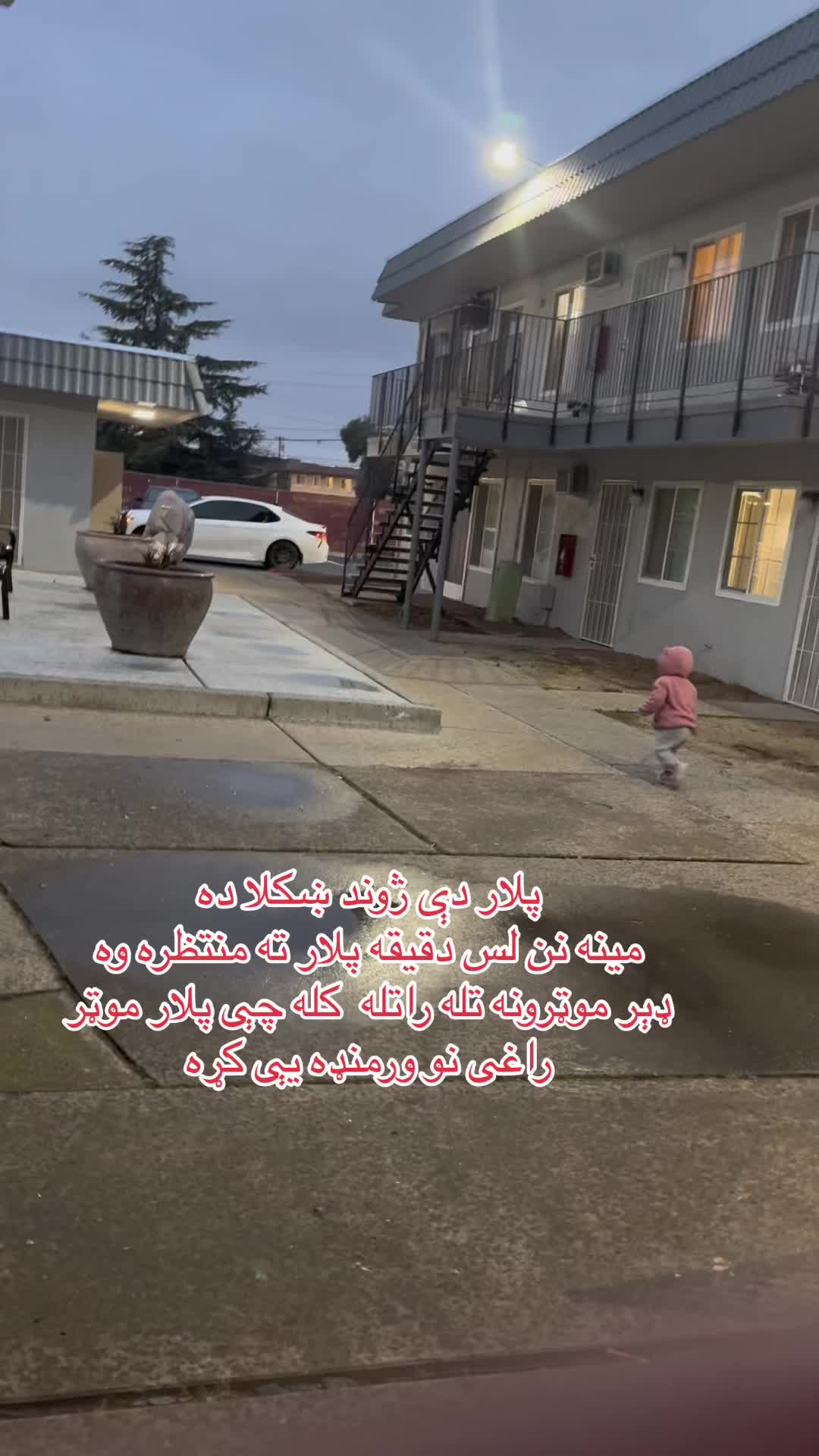 @hajjeh_mina7