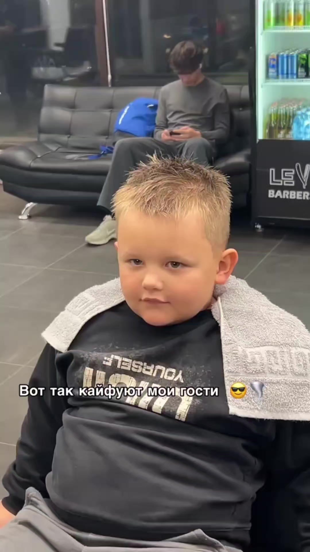 @Gr0m