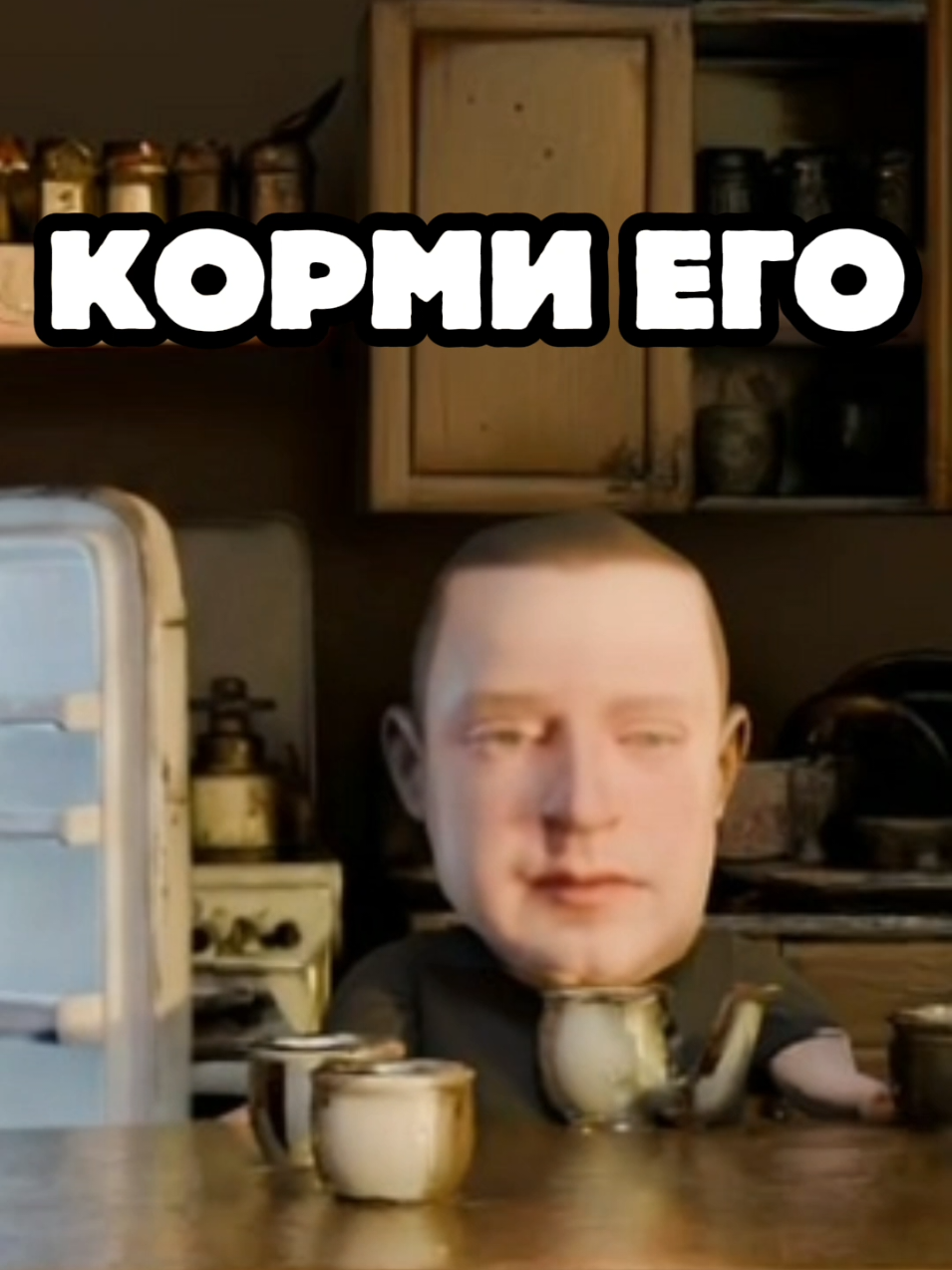 @Братик Трампоблога