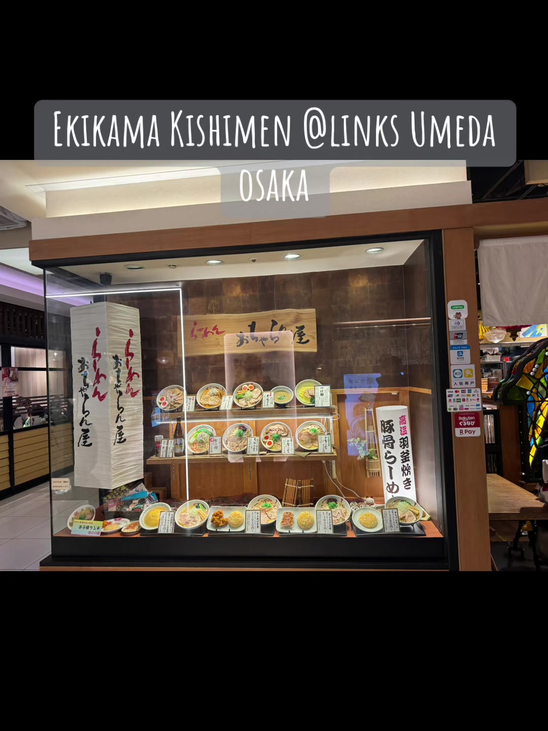 @AöRAmïŤä