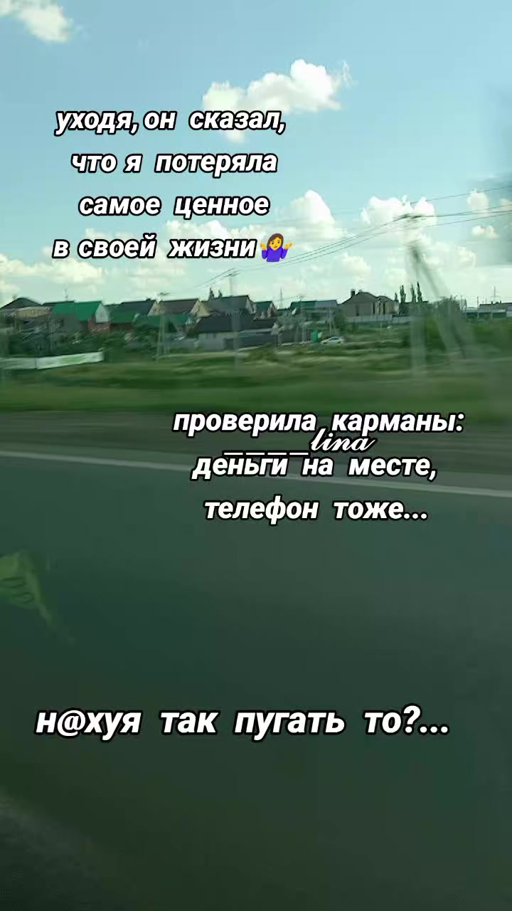 @🌸____𝙡𝙞𝙣𝙖🌸