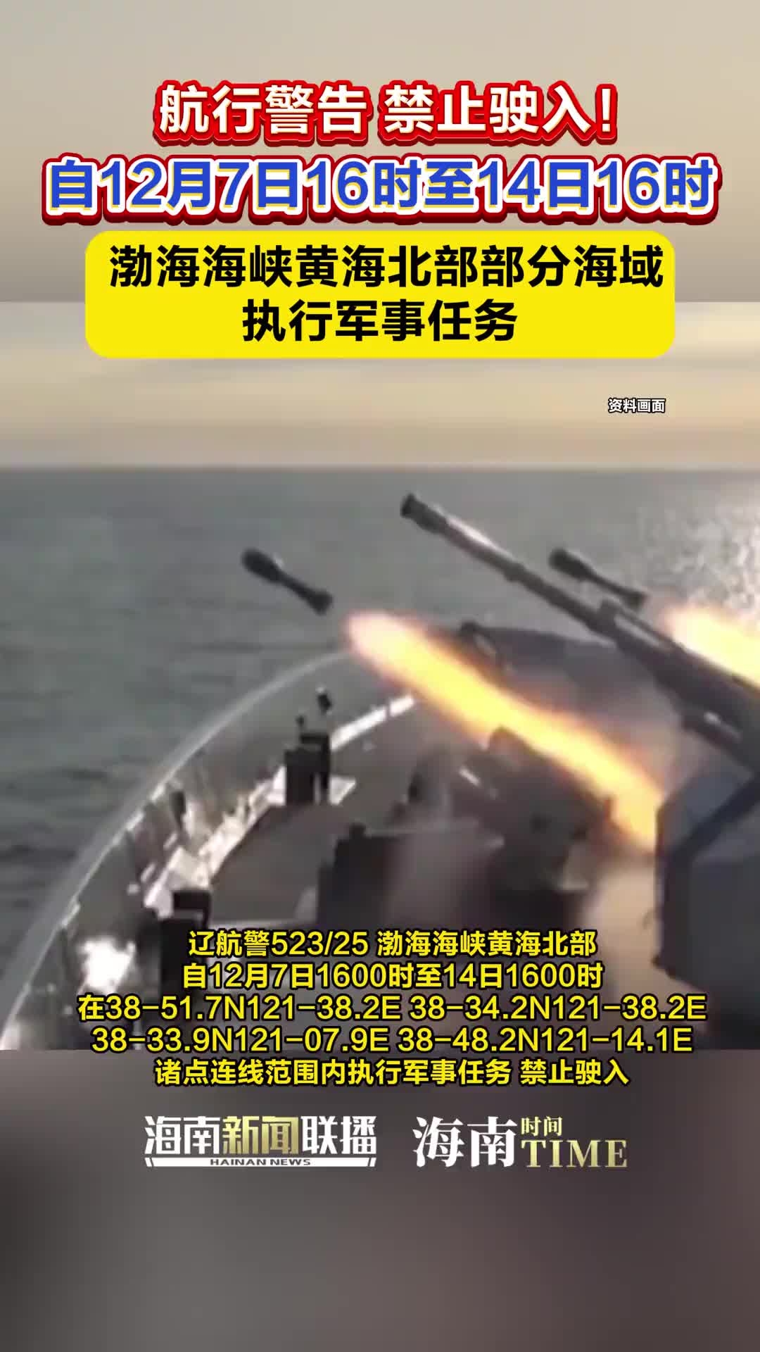 @自由亚洲🇨🇳🇺🇸🇻🇳🇲🇾🇹🇭🇱🇦