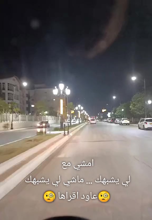 @hichem largo