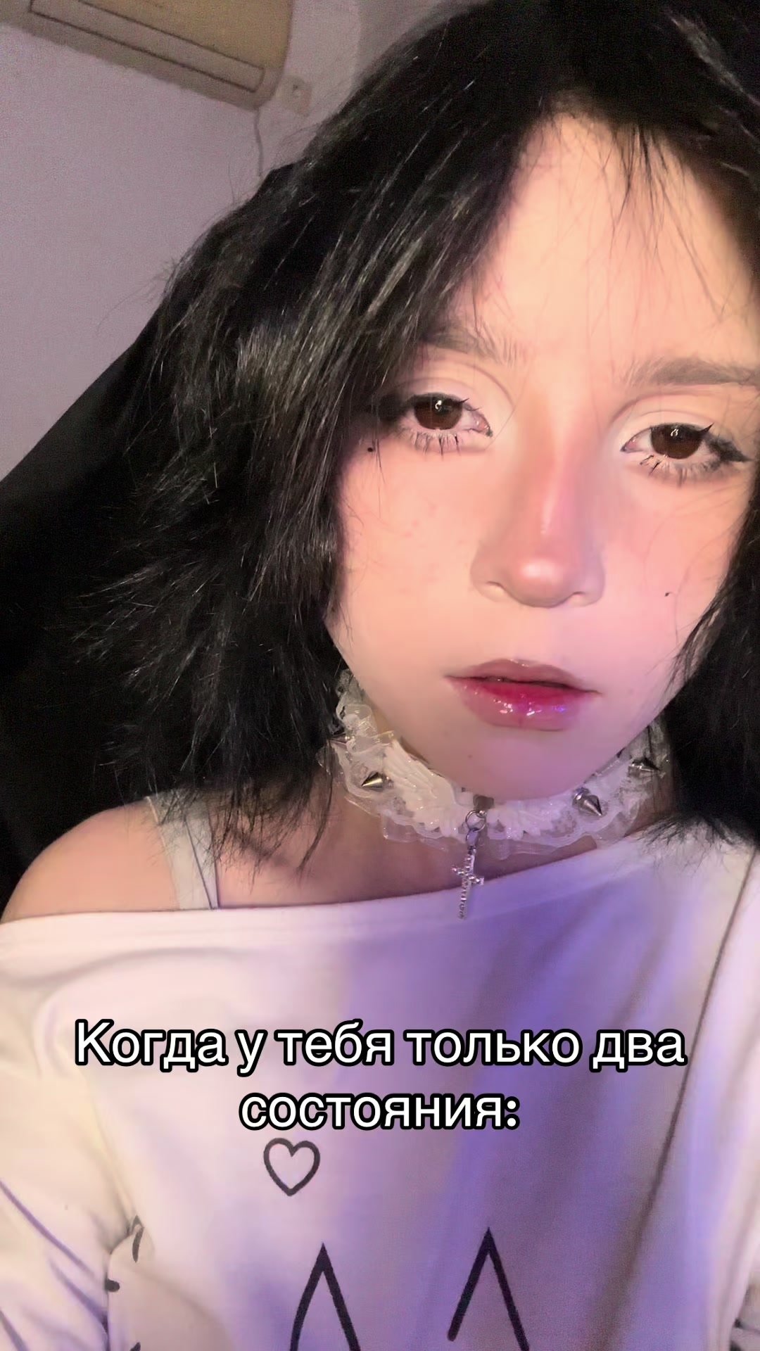 @Kuraiavr