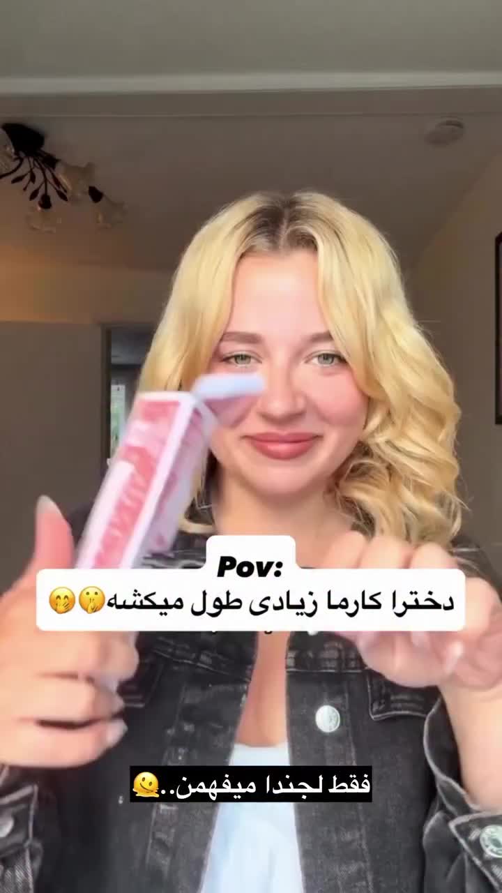 @پس توضیحات