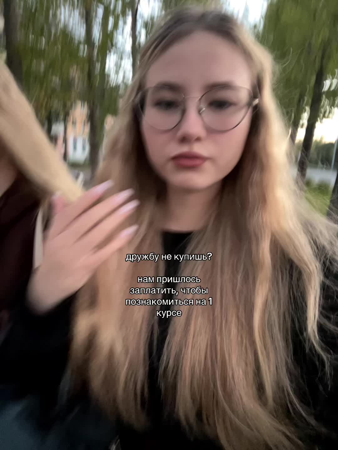 @✨