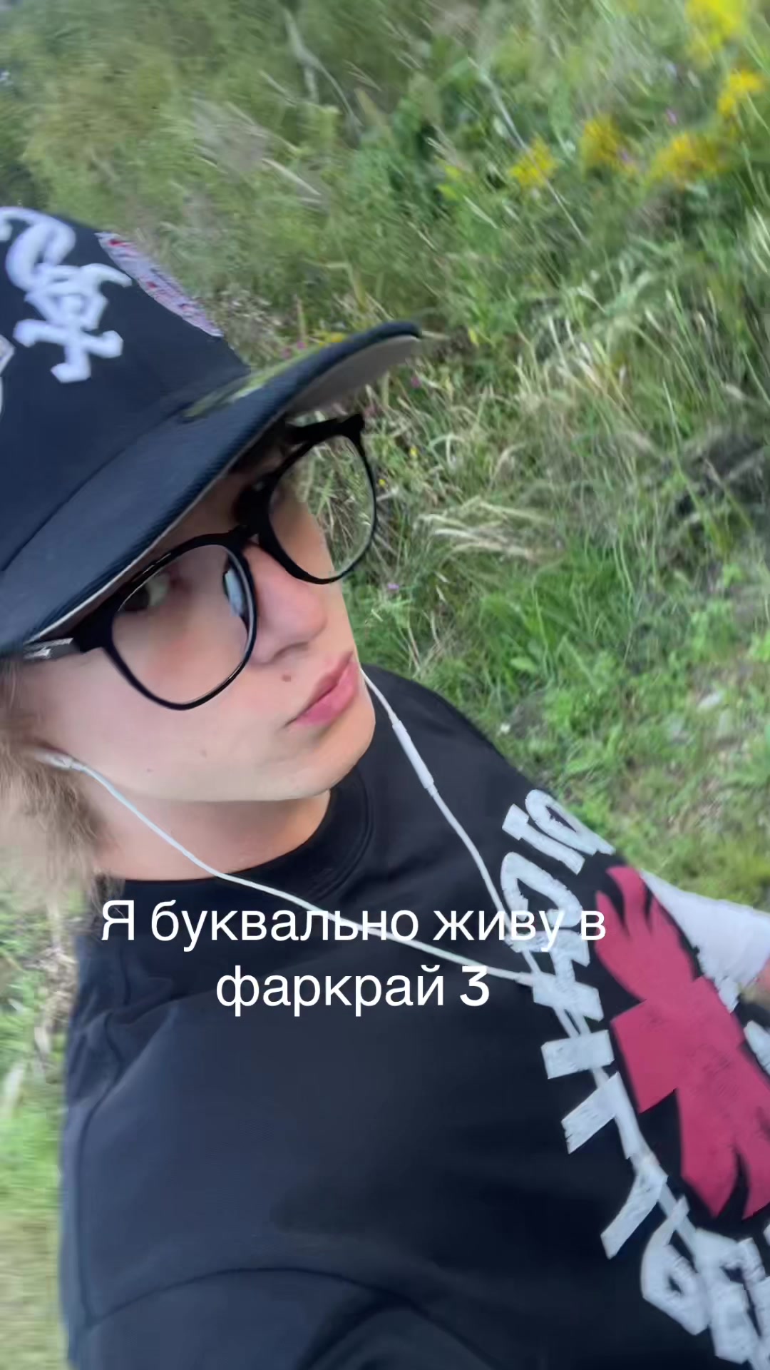 @loyalty