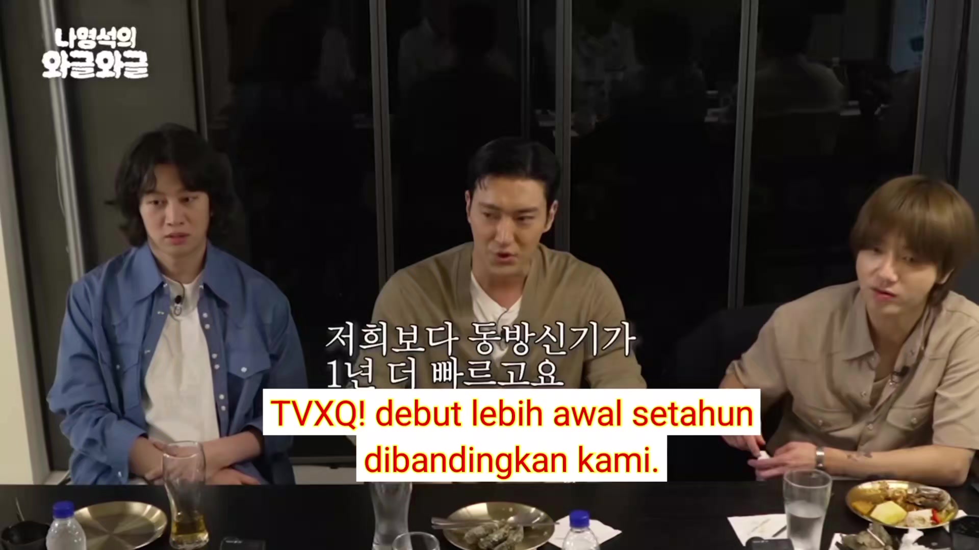@Kyu🐧 규현