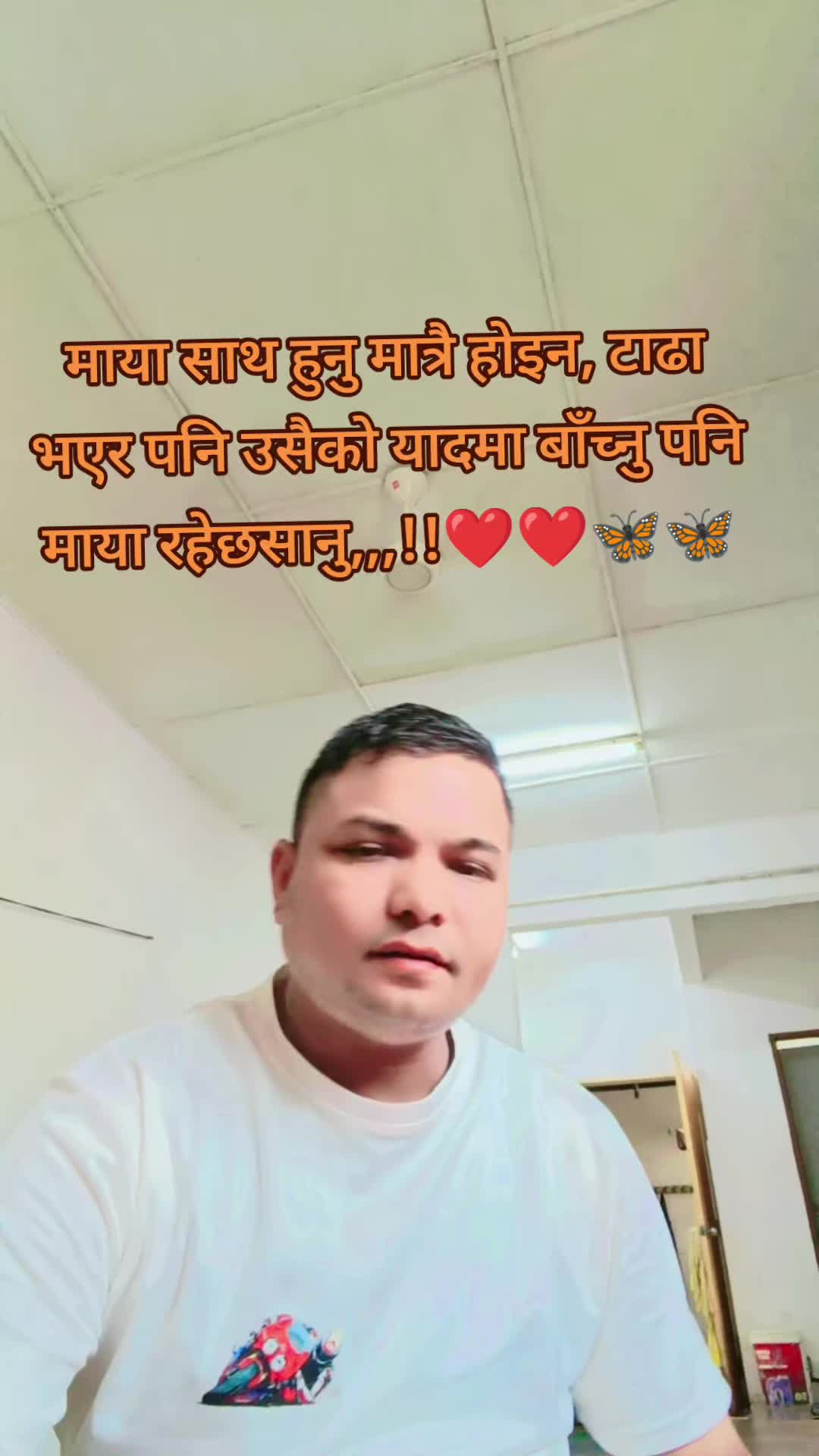 @Kumar Baniya Gorkhali🇳🇵🇲🇾