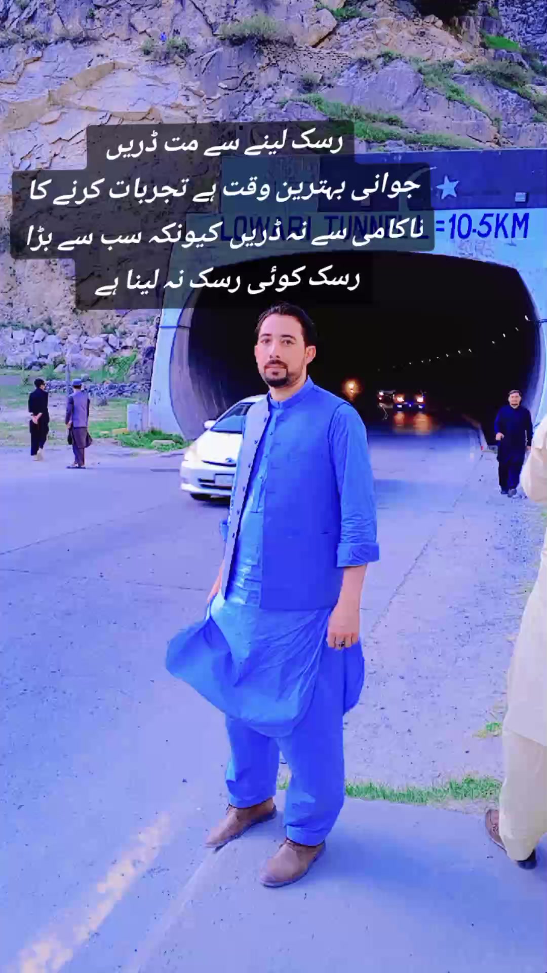 @Sami Rayan