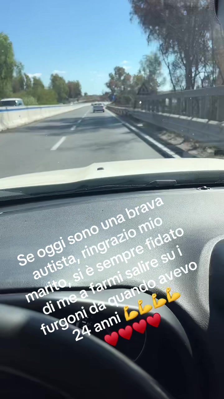 @Maria Verde