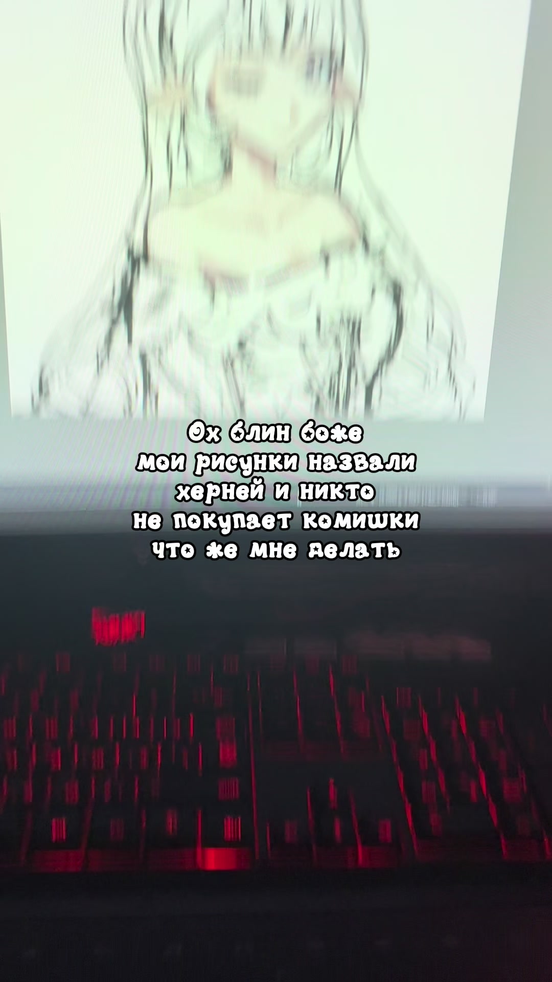 @Akira¡