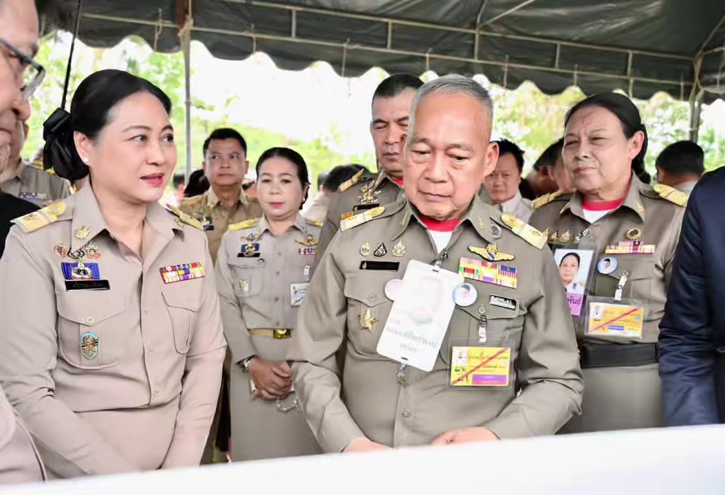 @ประชาสัมพันธ์จังหวัดอ่างทอง