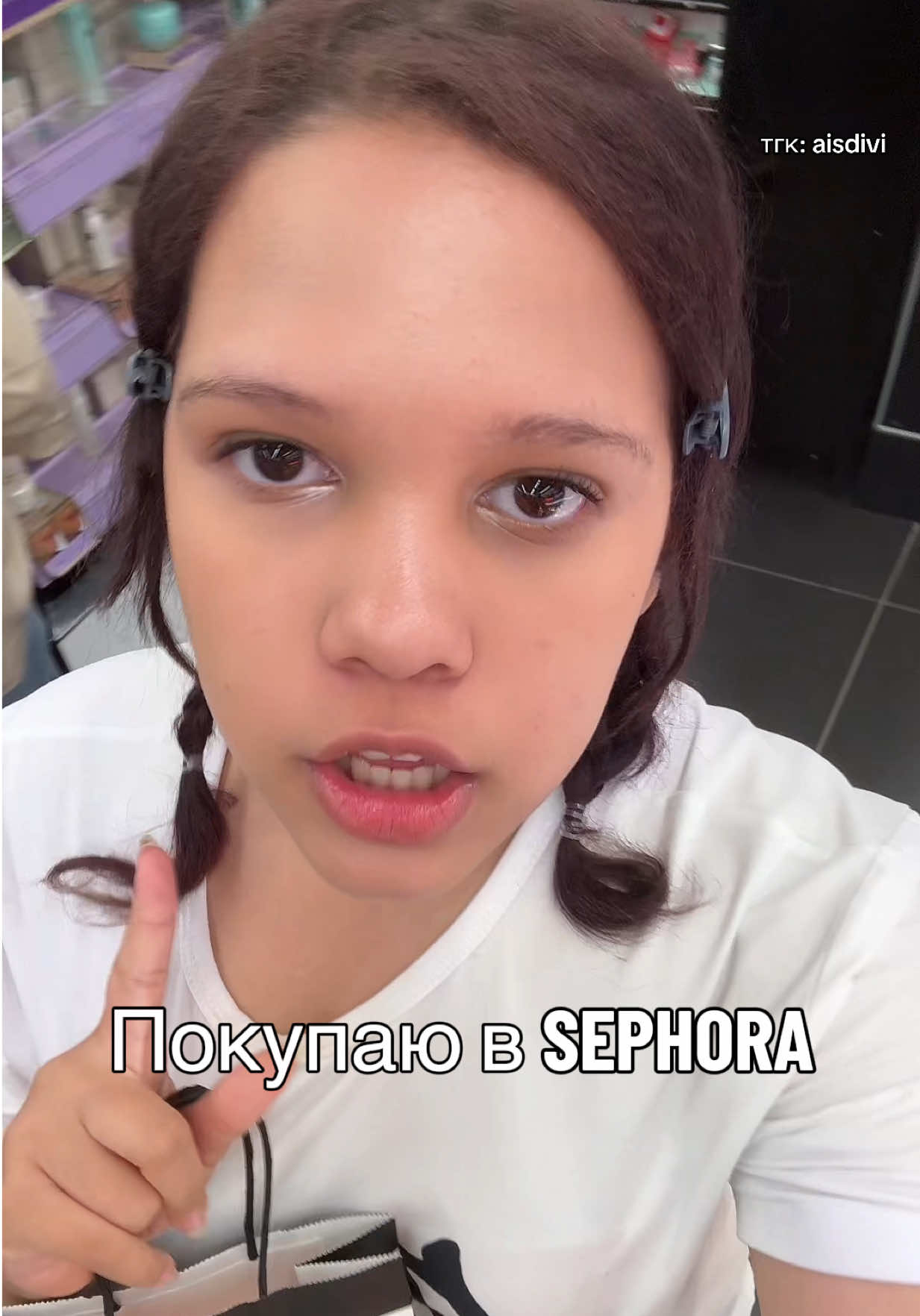 @АИШКА🎲