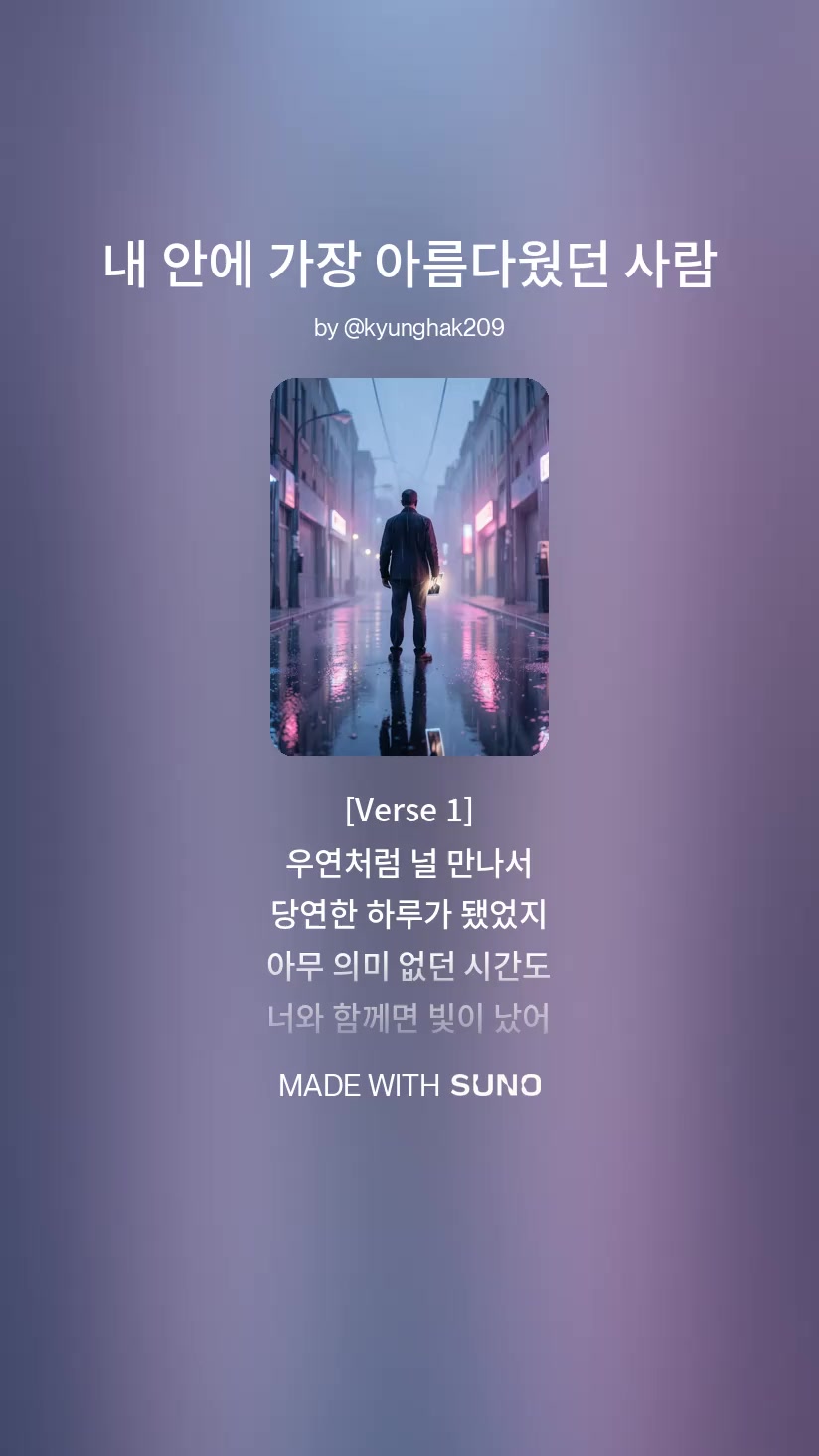 @탄