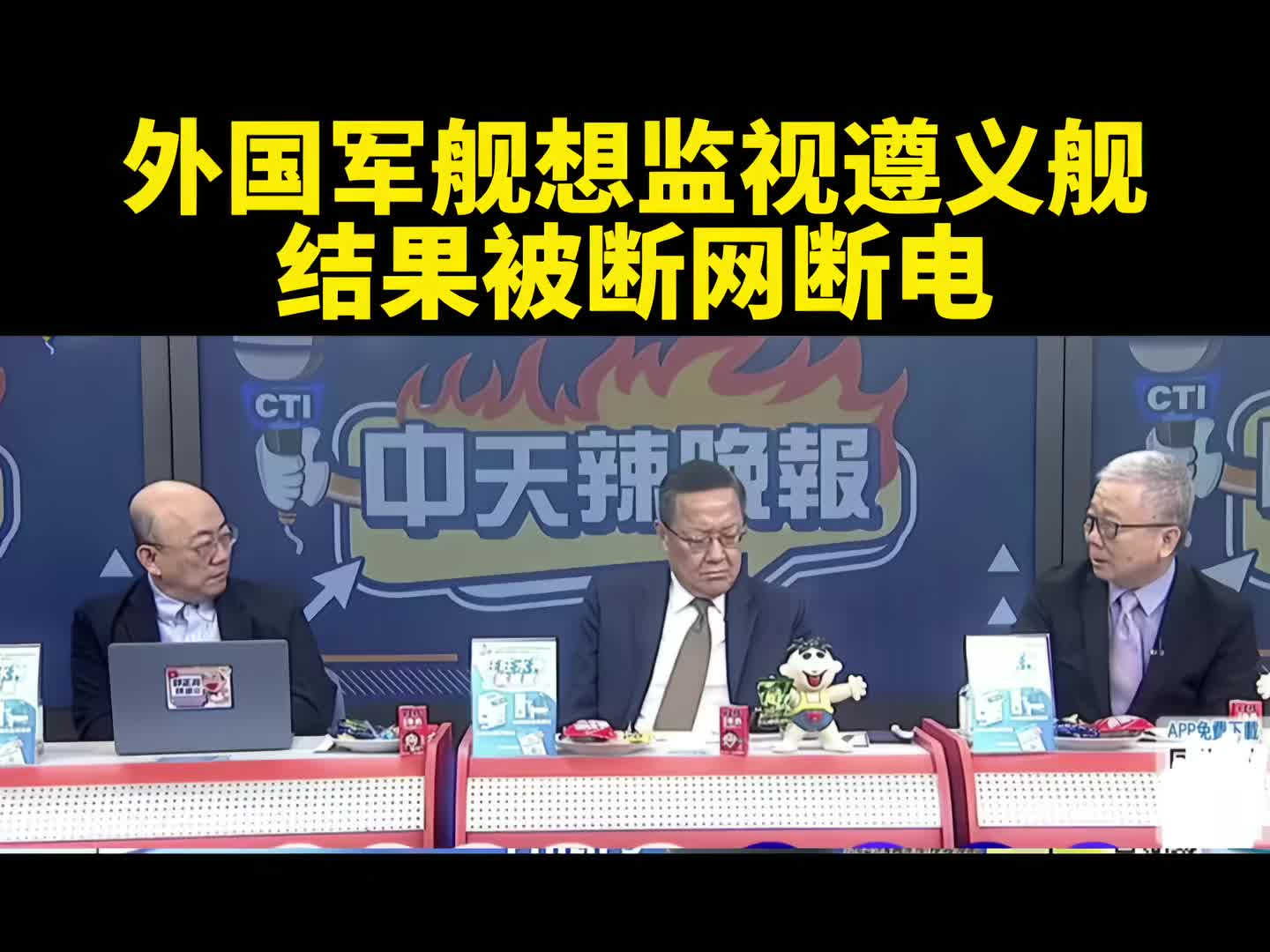 @山楂树下种桃树