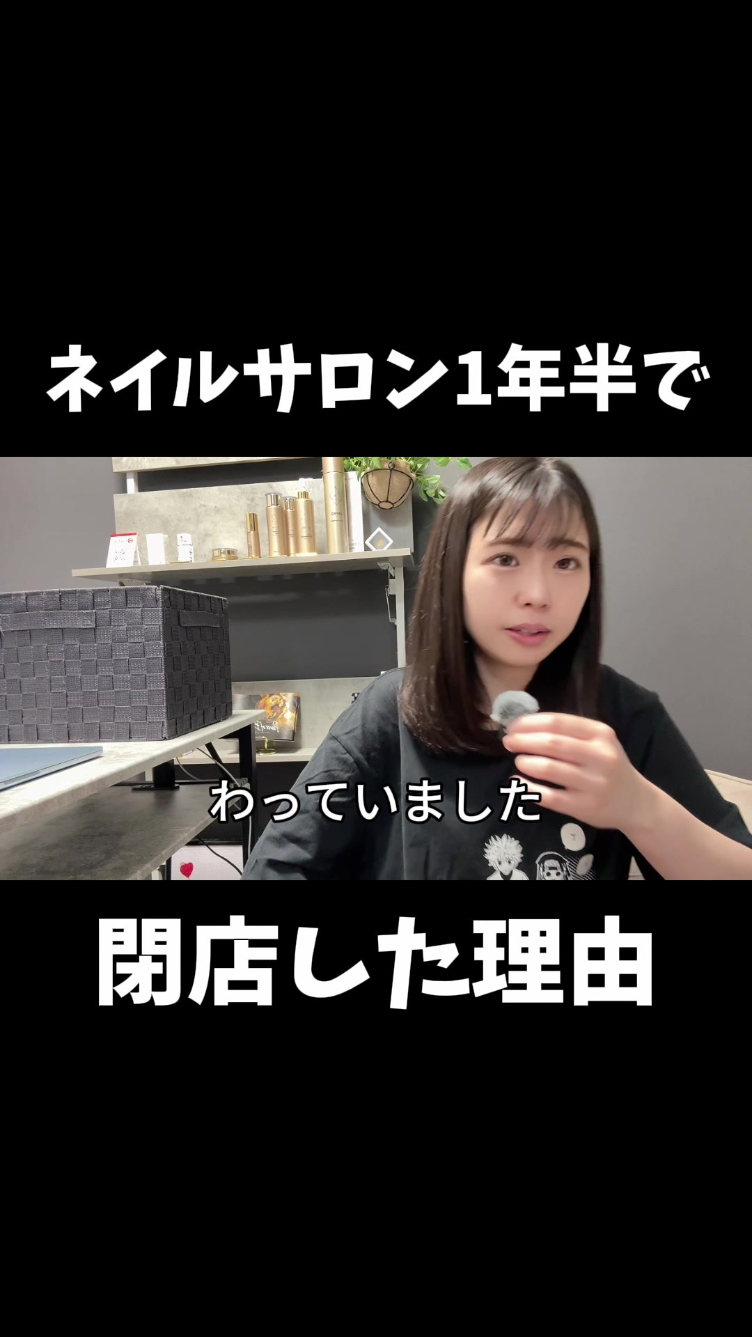 @式波ふうか【福岡脱毛サロン】