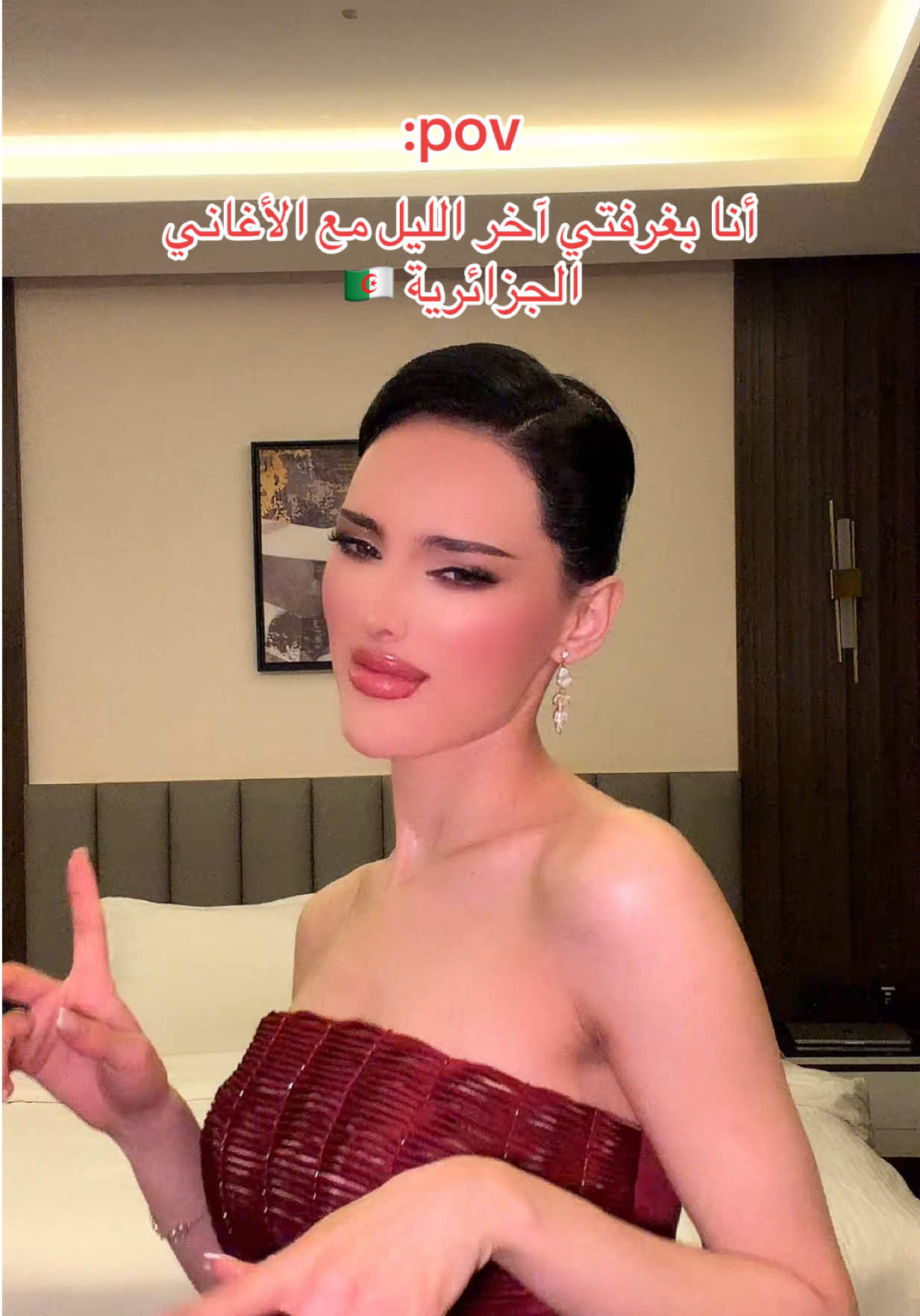 @Alba🤍