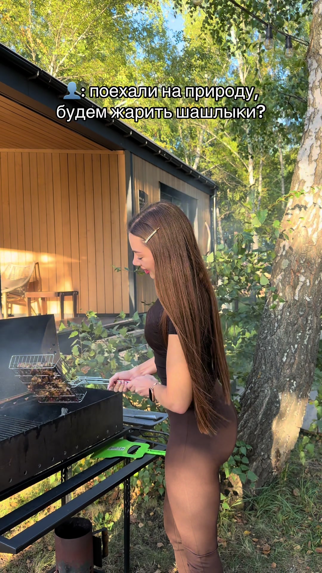 @princesse.katrin