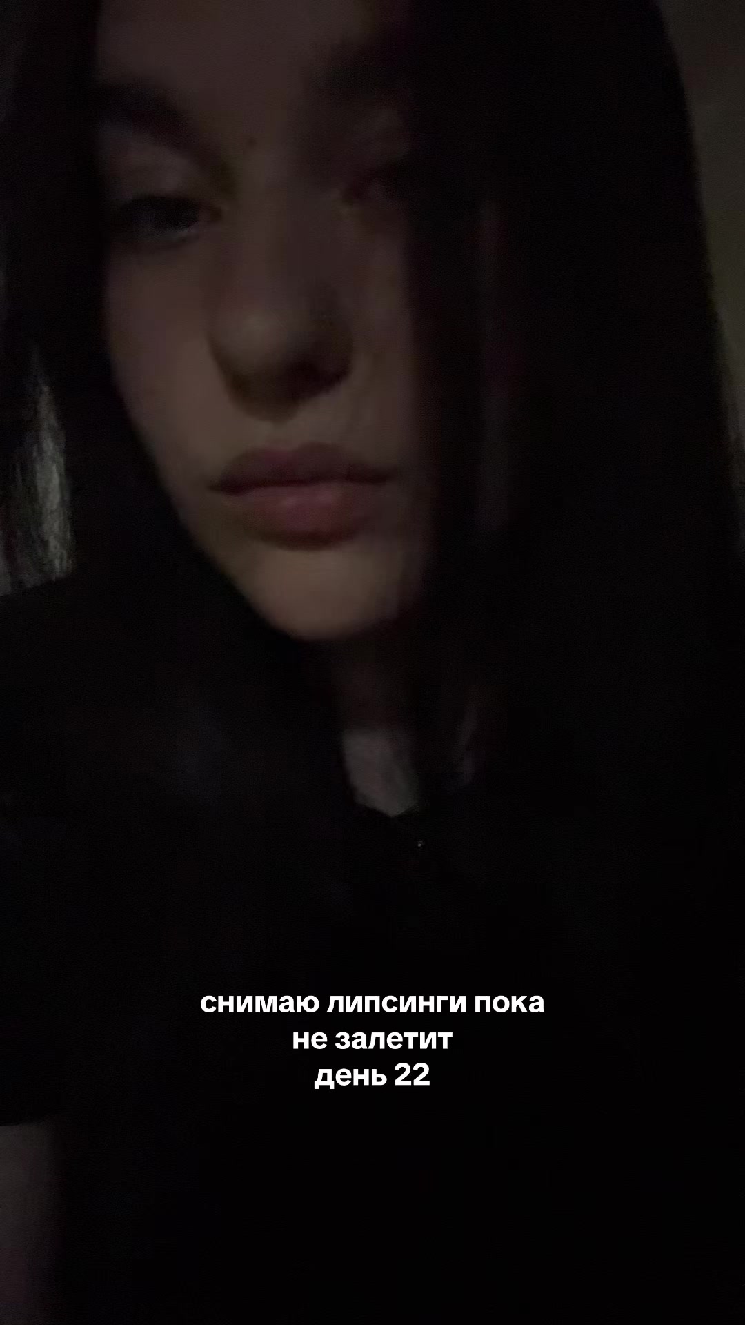 @sofinka_tyt