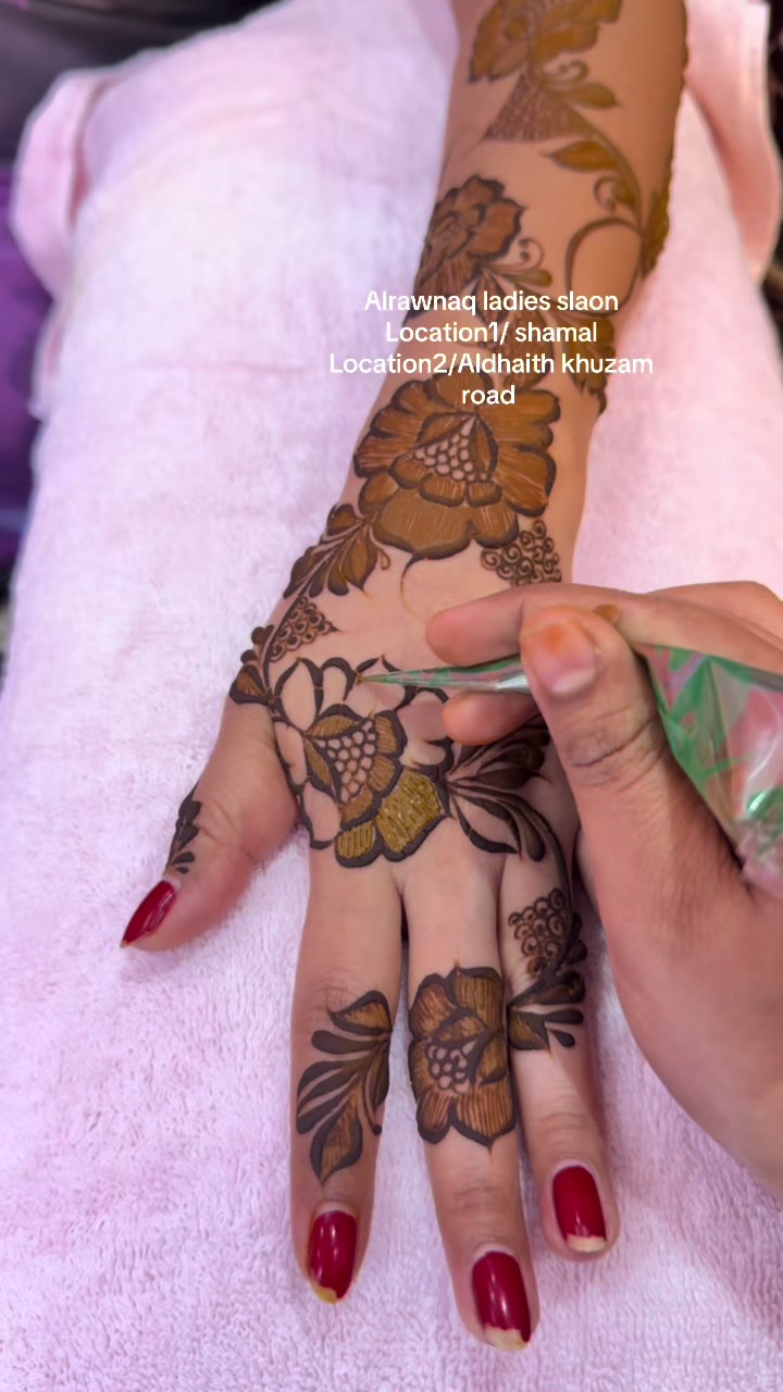 @alrawnaqsalon2012