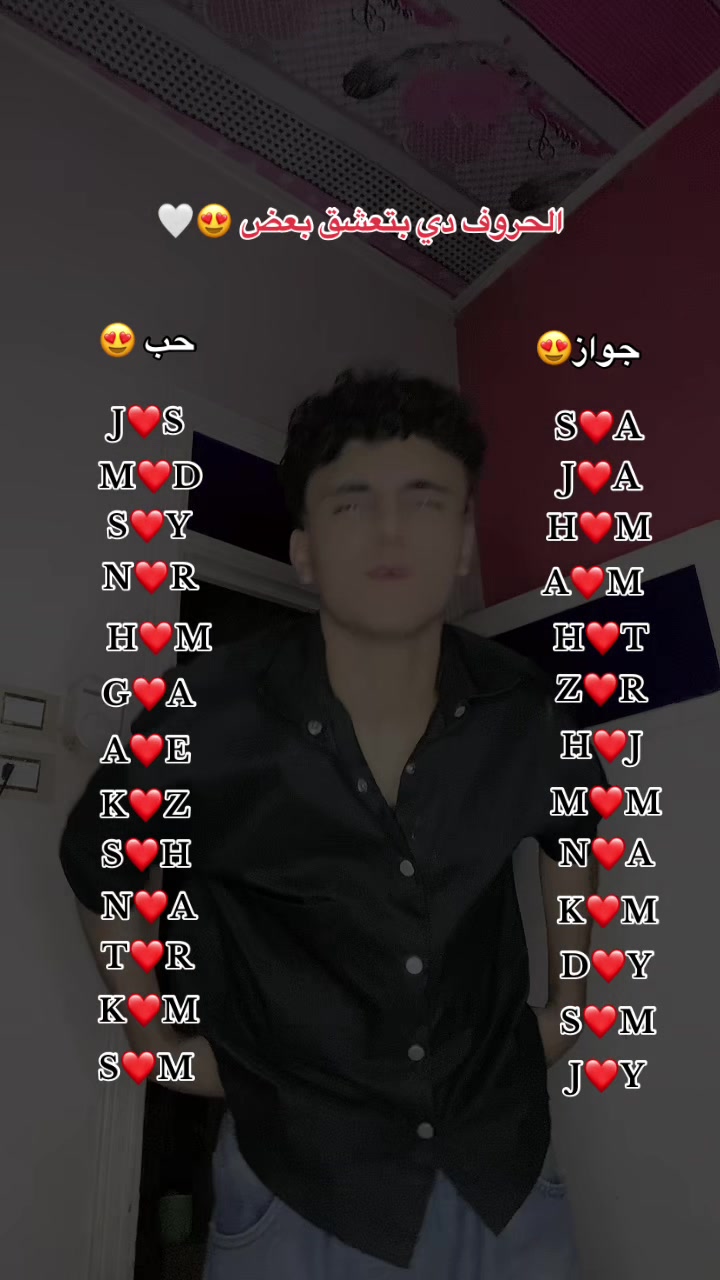 @⚡« دو 𝕯𝖔𝖑𝖆 لَـه »✨