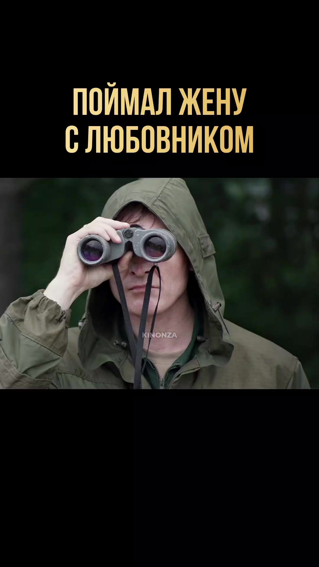 @Лучшие фильмы