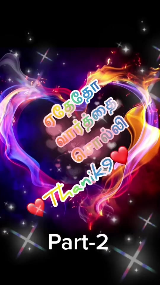 @Thanik