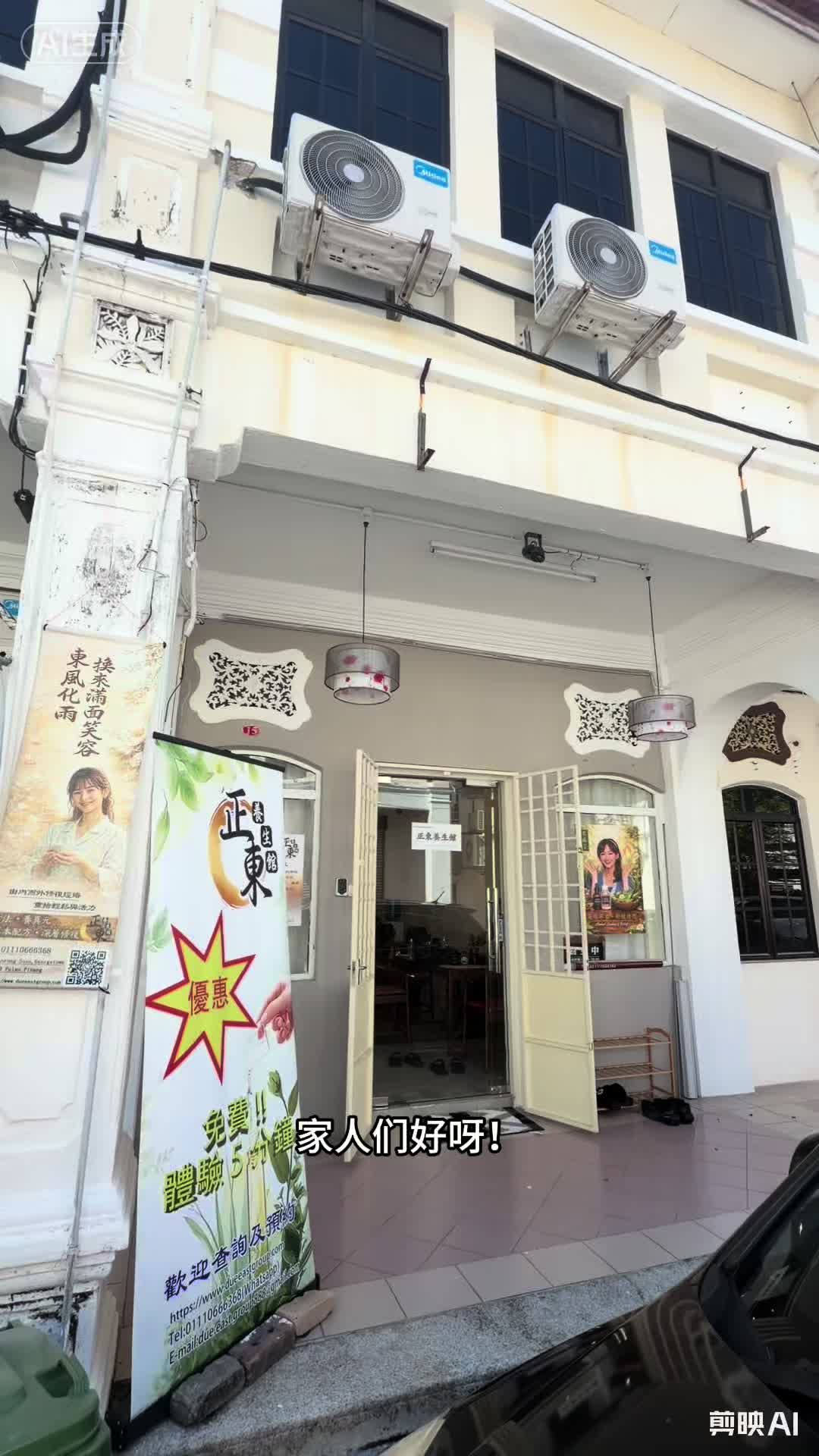 @呗呗🔔Bell