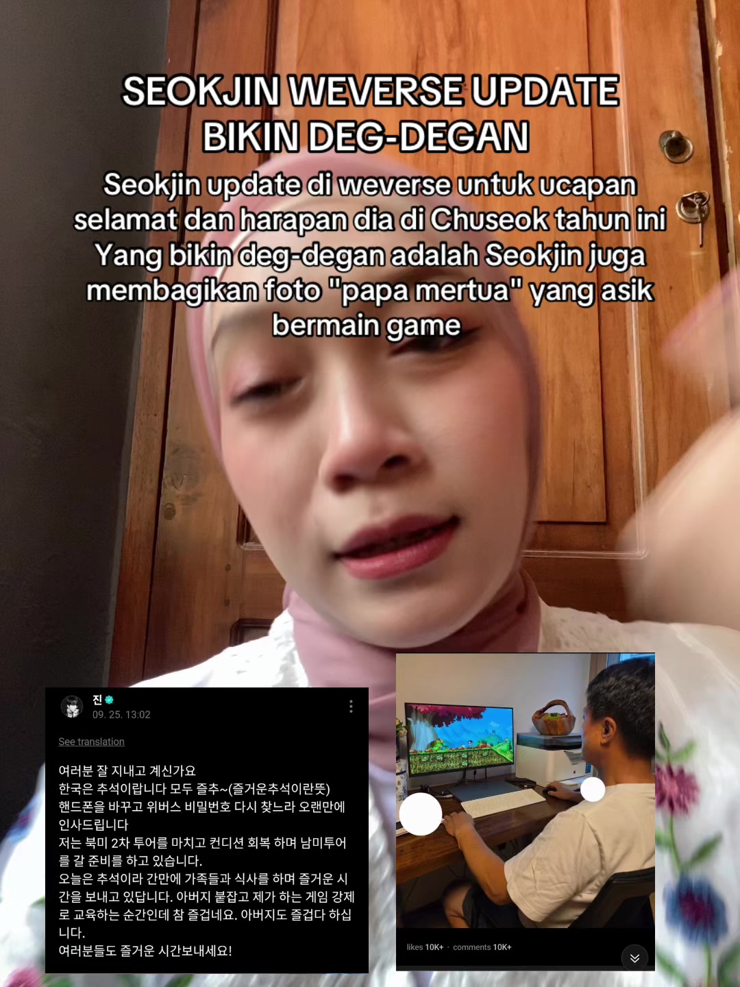 @hiinkkkkk