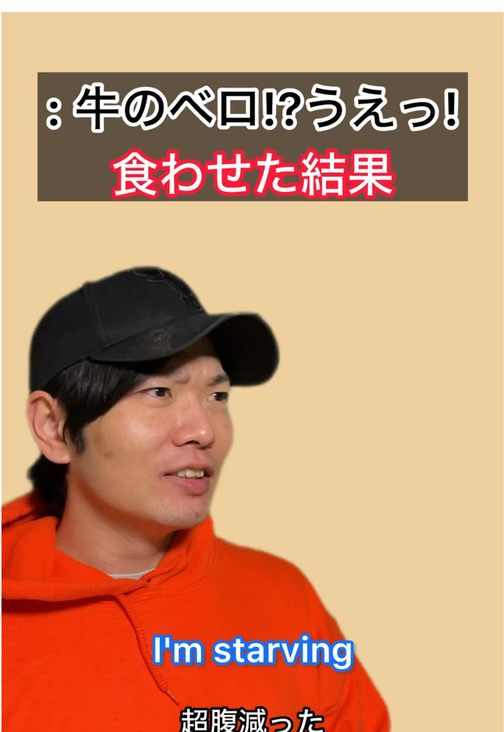 @taki_speak_eng