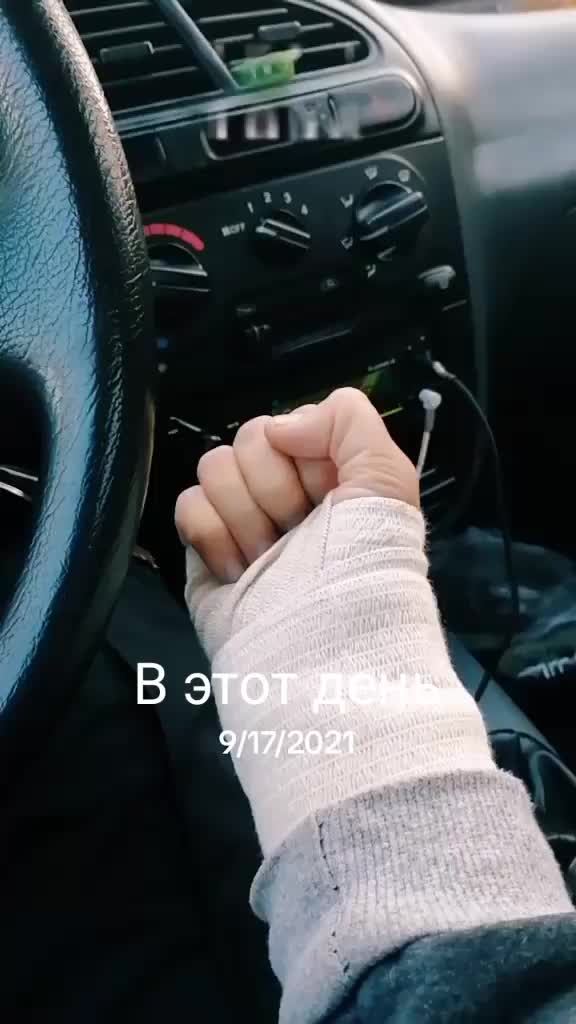 @DanicХam74