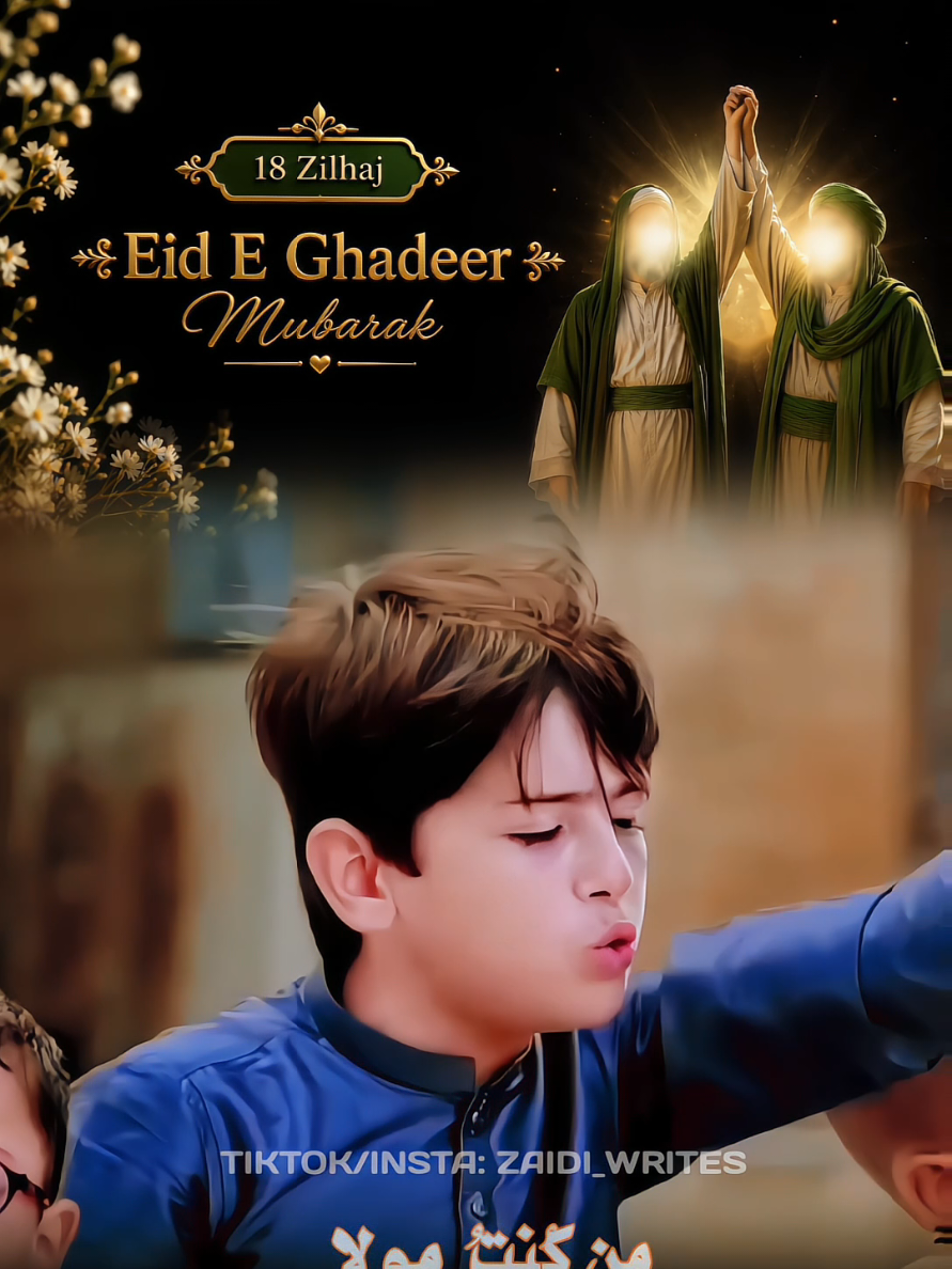 @Zaidi_Writes