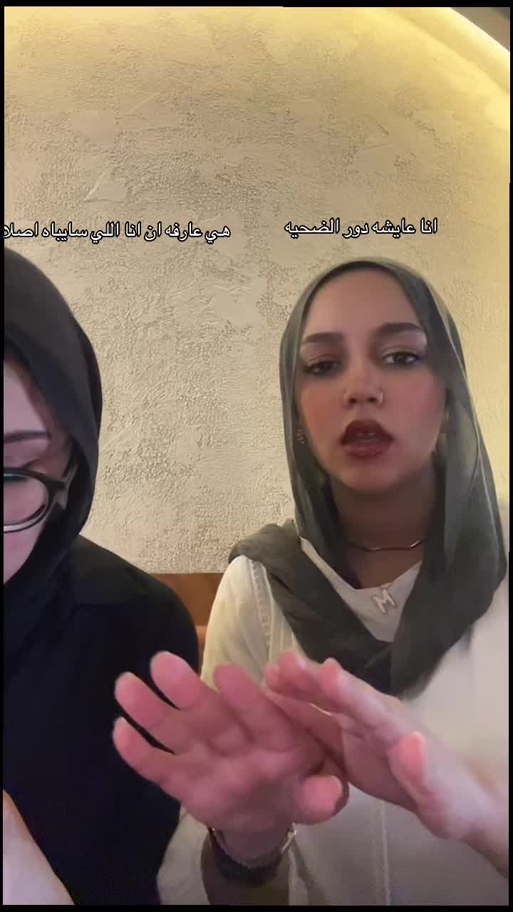 @MARIAM