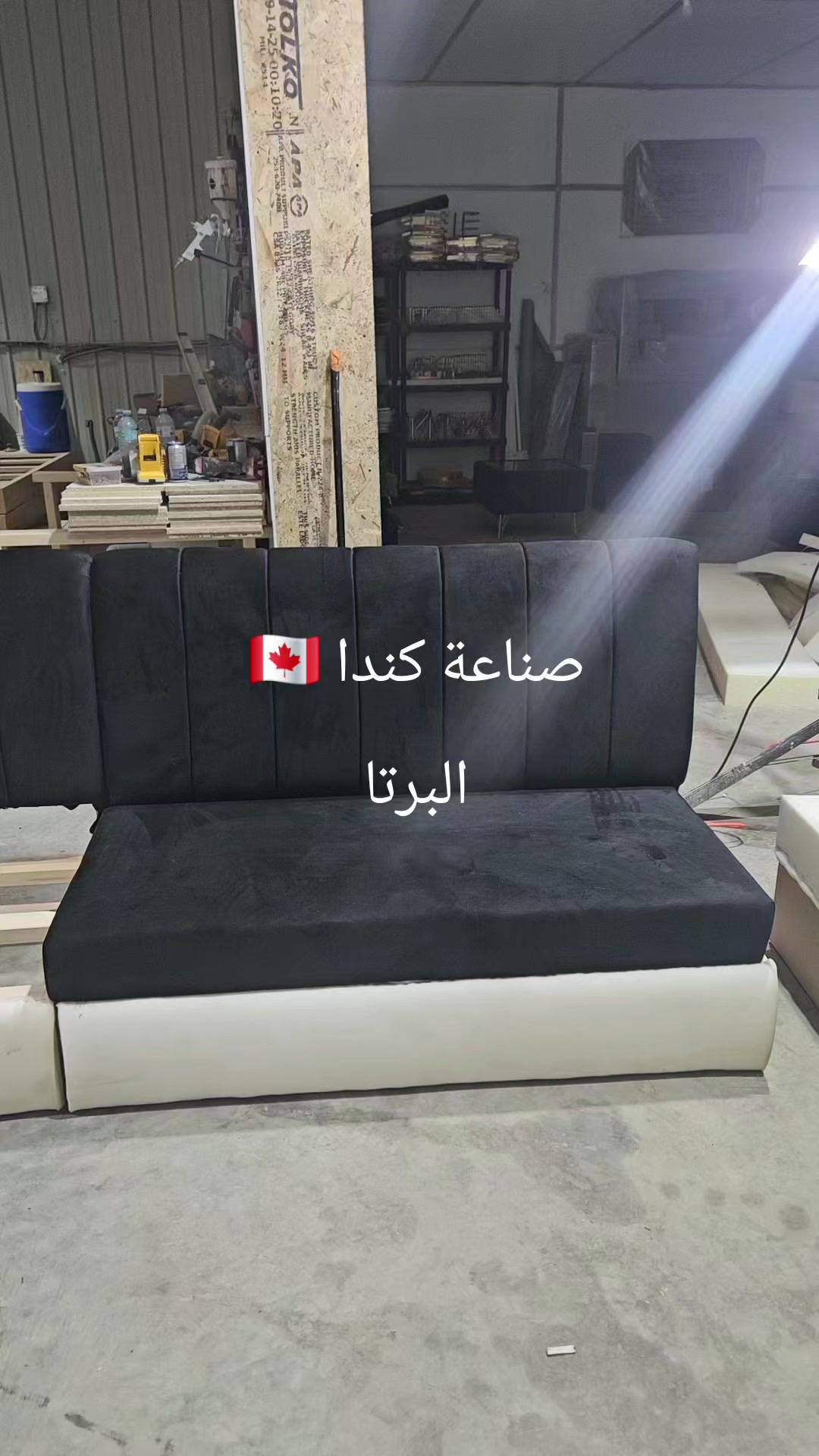 @مفروشات ابوعبدالله