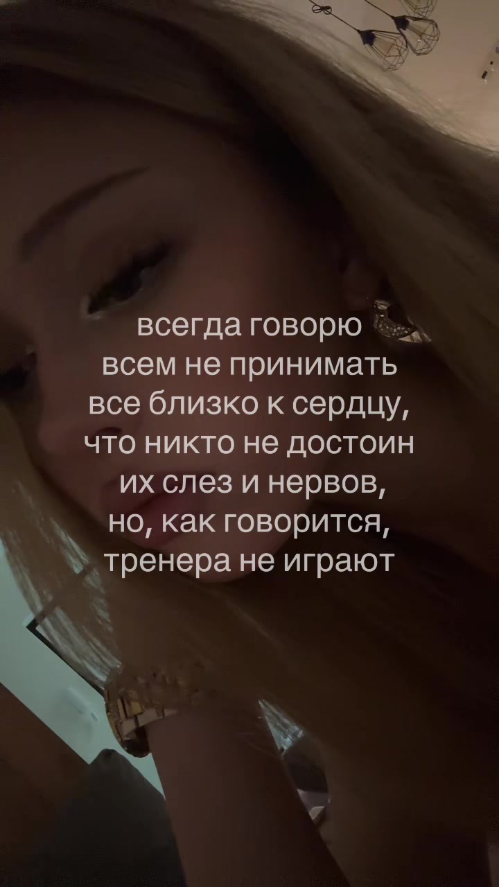 @polyak🍓