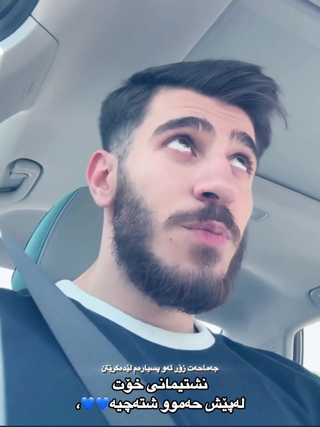 @𝘚𝘩𝘪𝘯꩜💙,