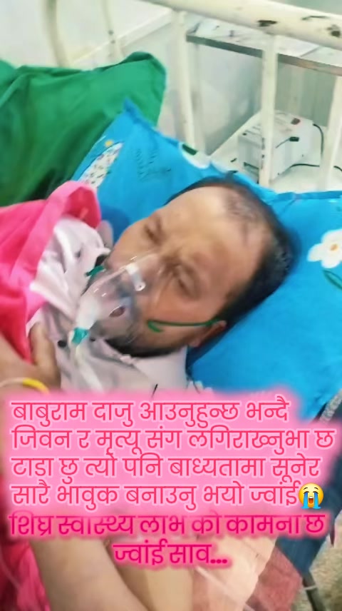 @𝓑𝓪𝓫𝓾𝓻𝓪𝓶𝓚𝓱𝓪𝓭𝓴𝓪🇳🇵