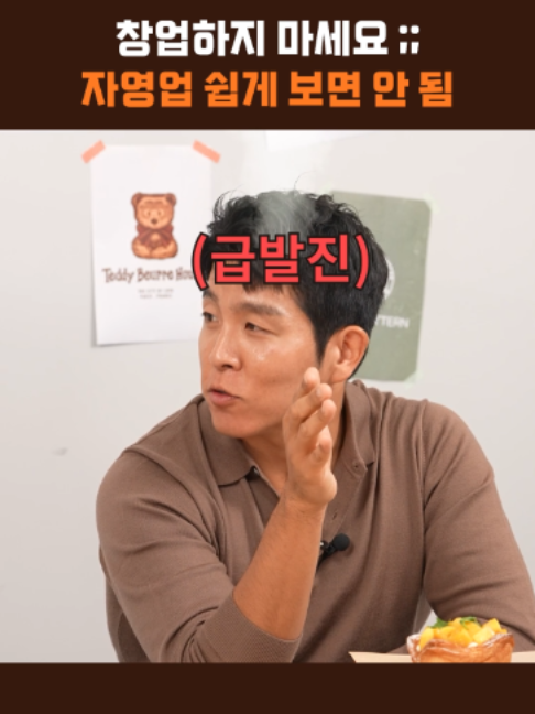 @스브스뉴스