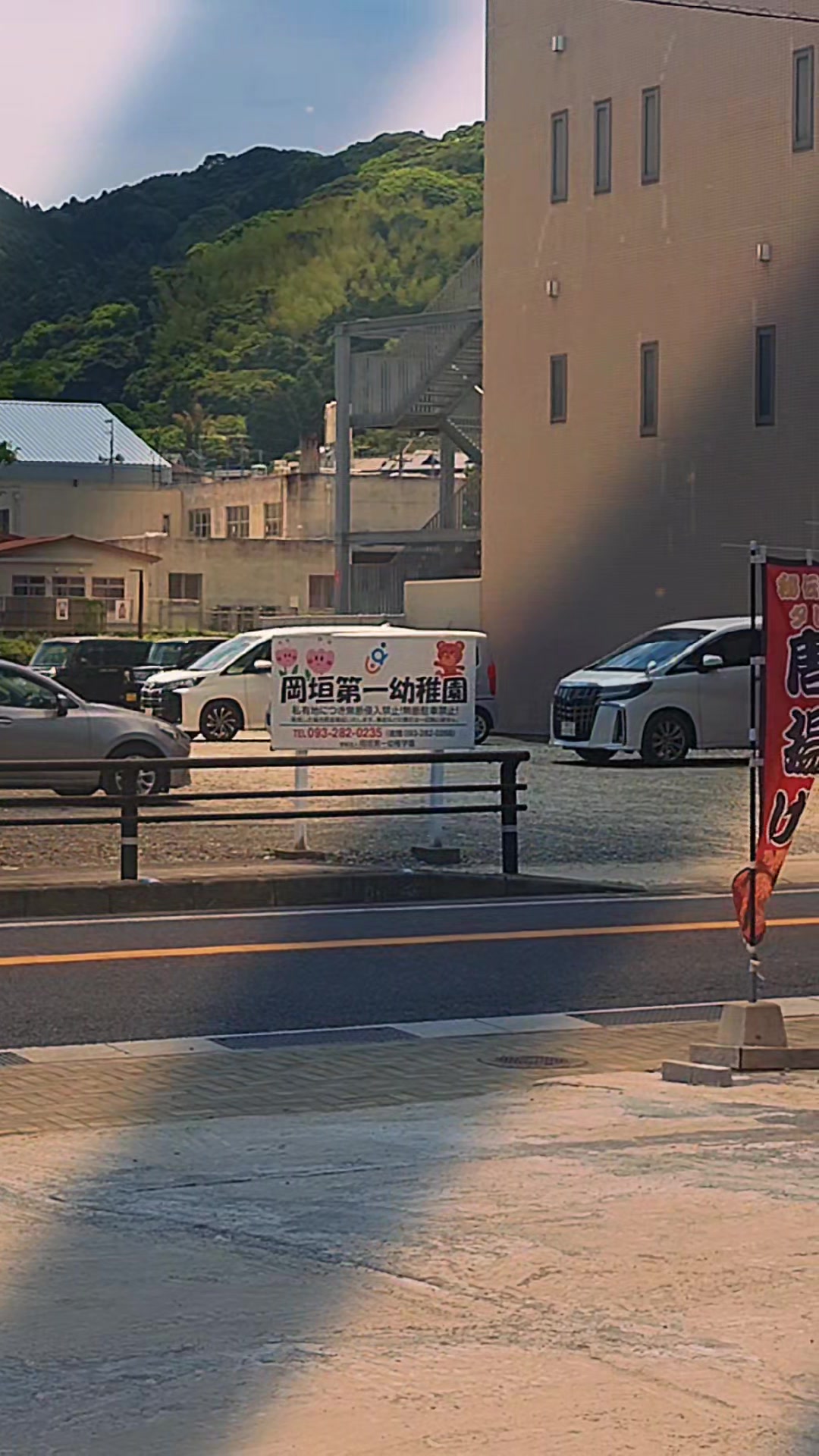 @唯一無二【numberApple】