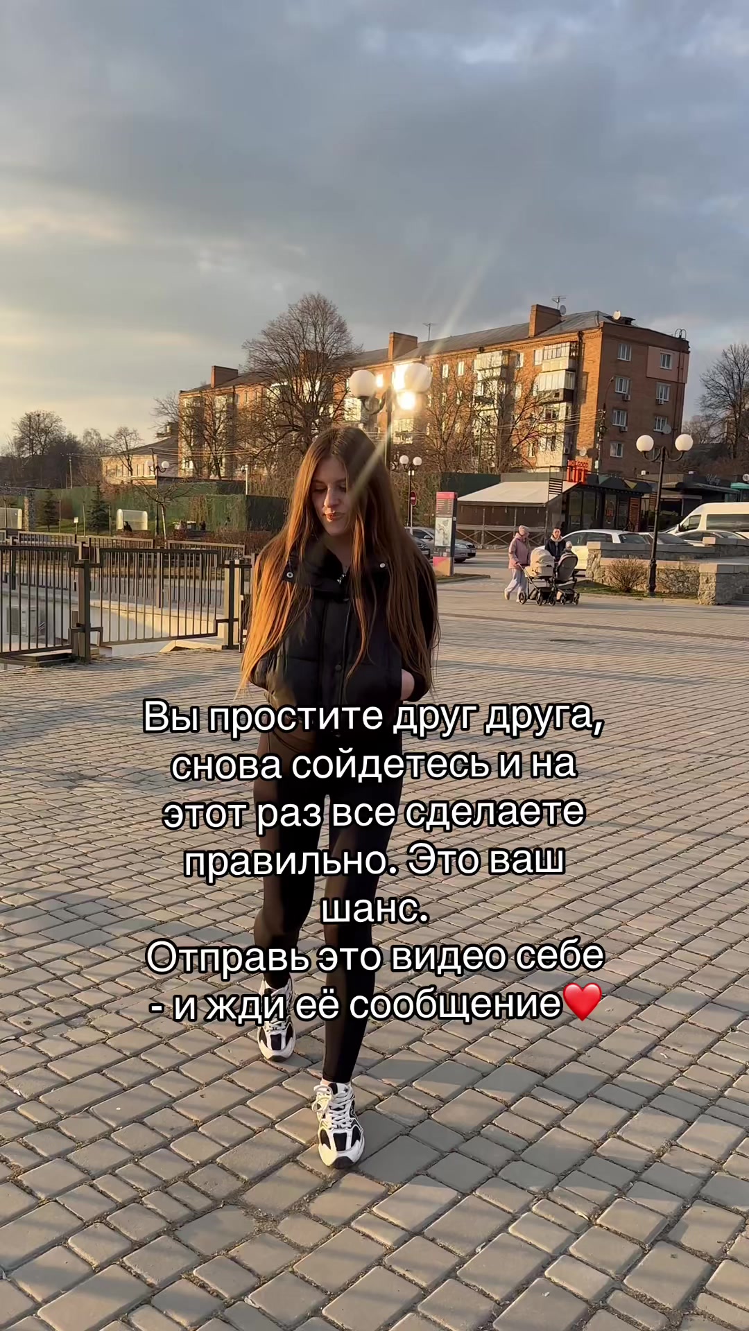 @Владислава