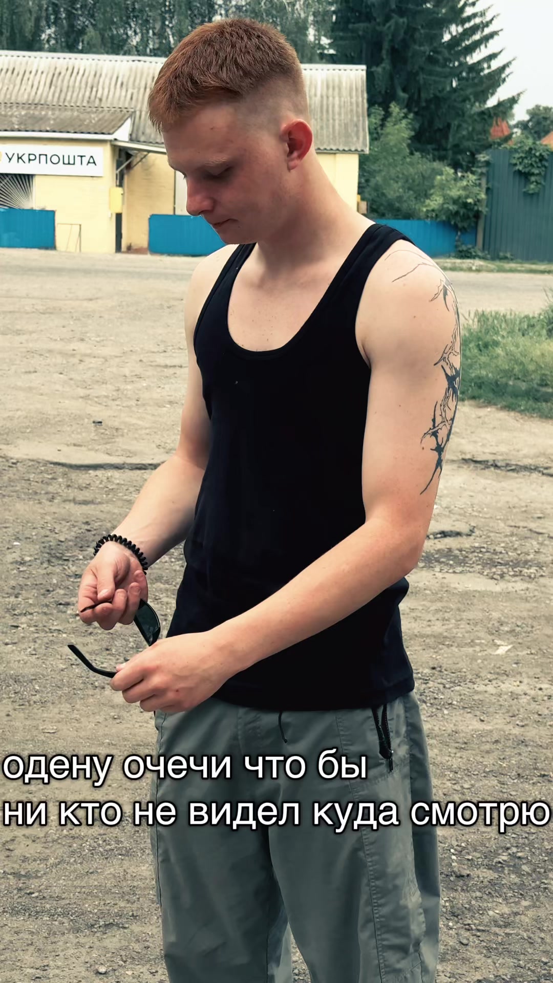 @Андре🤓