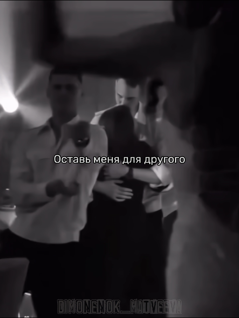 @Matveev_this is one love<3