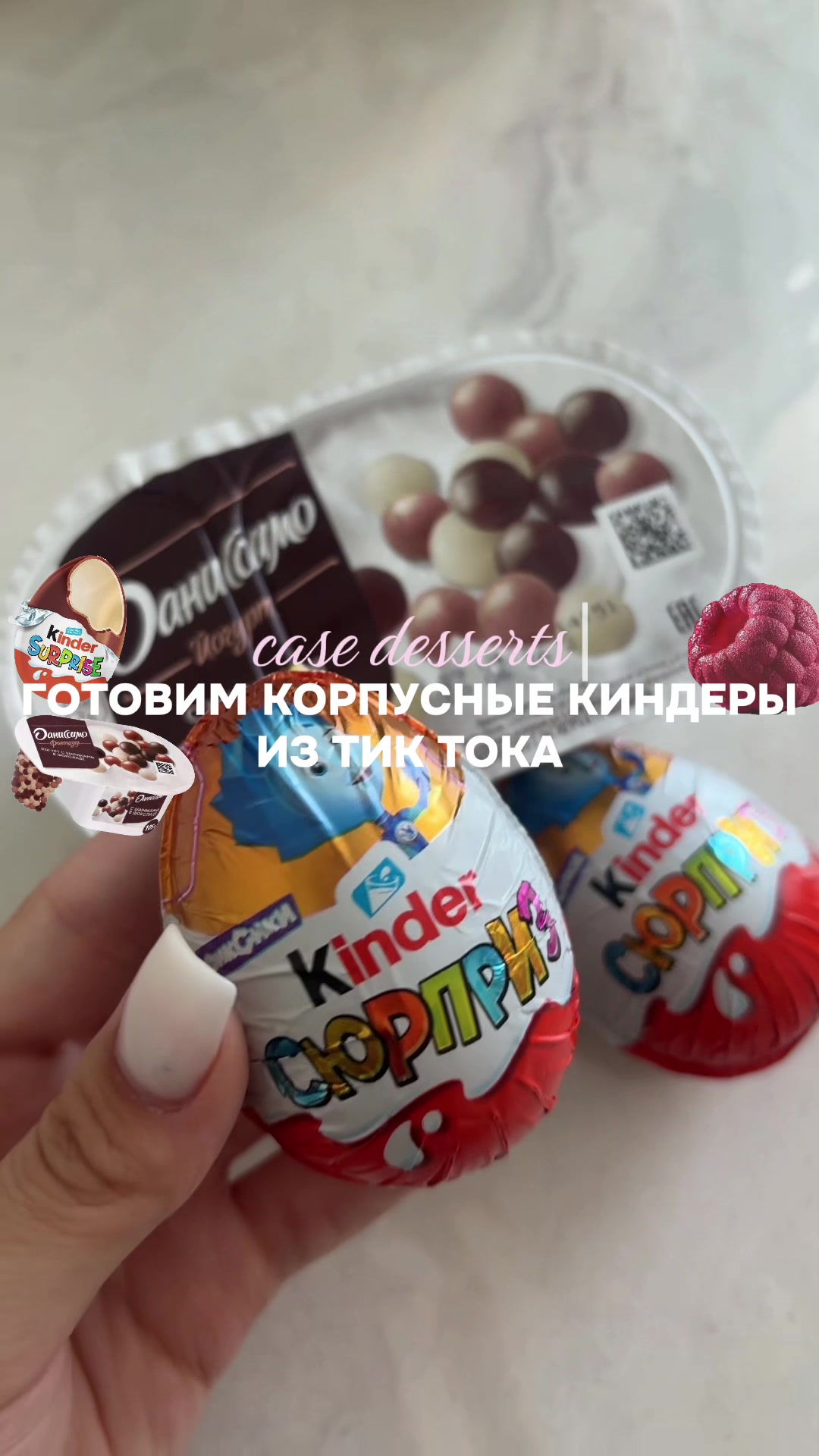 @тгк: vanilllabeauty🧁