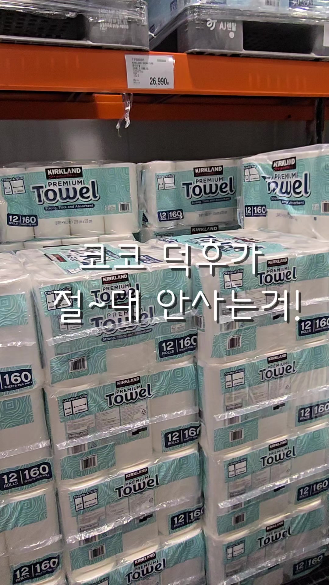 @굿데이