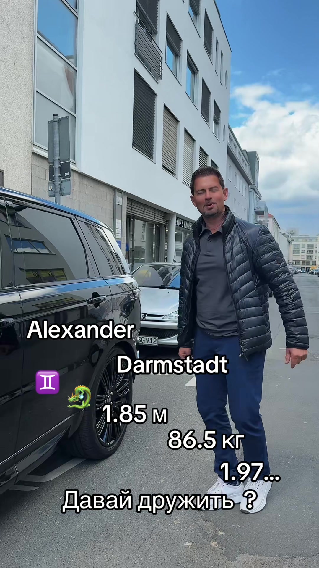 @Alexander
