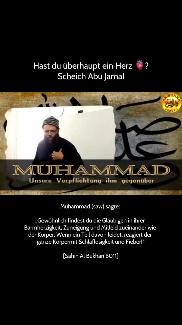 @Allah Musta'an