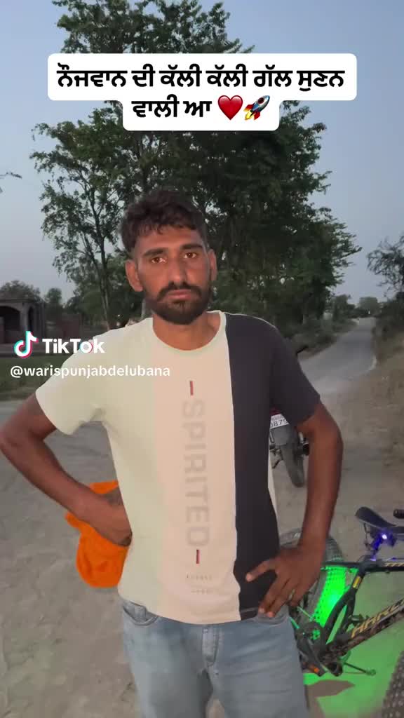 @pandori wala