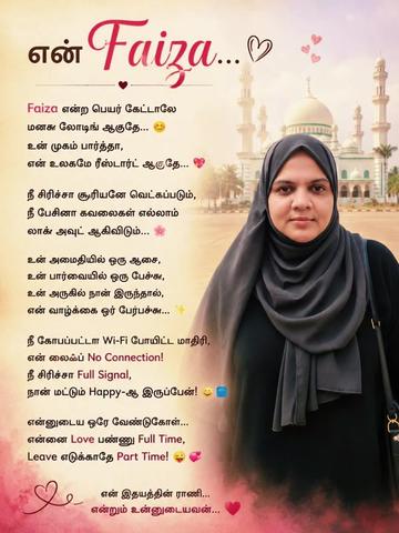 @jasmeen.Ritha