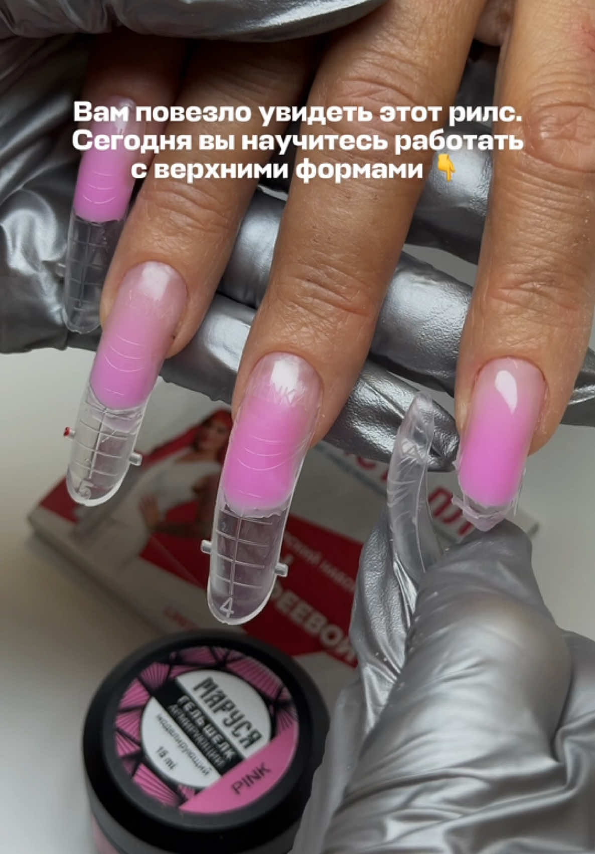 @Яна Ерофеева